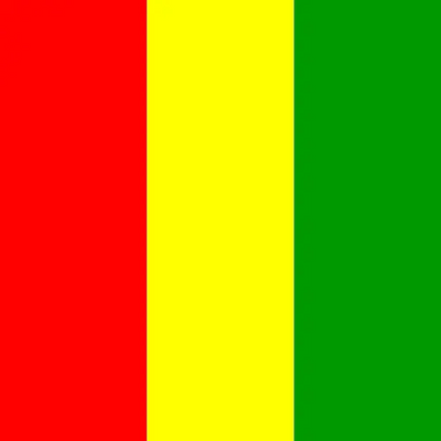 Guinea eSIM