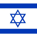 Israel eSIM data plan